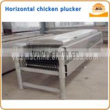 Horizontal large size chicken plucker machine, chicken dehairing machine