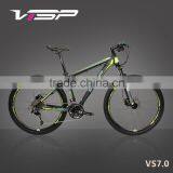 2016 New Technology Bicycle Frame Aluminum 27.5full Suspension Mountain Bike Bicicletas