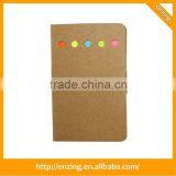 Onzing New Stationary Colorful Pet Funny Sticky Notes thumbnail-3