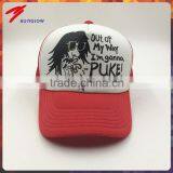 Custom Design Your Own Logo 5 Panel Mesh Trucker Cap thumbnail-1