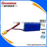 Super Power Rechargeable 11.1v 1500mah li Polymer Battery