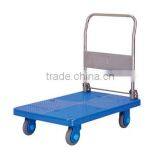Express Noiseless Cart PLA300ST-DX(Stainless Steel Fold Handrails)