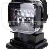 7 Inch 50W High Power Handheld Led Rechargeable Work Lamp With Remote Control thumbnail-2