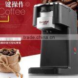 K-drip Coffee Machine, Drip Coffee Maker thumbnail-1