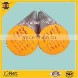 Forged Round Bar SCM420/SCM415/SNCM439