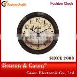 12 Inch Plastic Wall Clock Classic Clock thumbnail-4