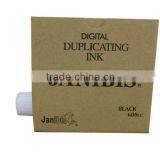 JANIBIS Ricoh Ink 600cc, Hot New Product thumbnail-1