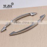 Closet Hardware Kids Wardrobe Door Bridge Handles thumbnail-4