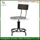 New Model Swivel Metal Bar Stool With Backrest