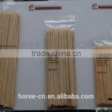 Disposable Barbecue Skewer Bamboo Skewer Bamboo BBQ Stick) thumbnail-3