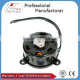 Radiator Cooling Fan/Fan Motor 6N0 959 455F for Chevrolet /Buick thumbnail-1