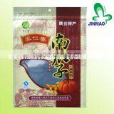 Aluminum Foil Plastic Three Side Sealed Packaging Bag