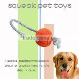 2014 Basketball Shape Cotton Rope Pet Toy thumbnail-1