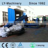 PET washing and drying system