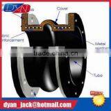 NBR Eccentric Reducing Buffer Rubber Shock Absorber High Vibration Absorbing Ability thumbnail-2