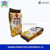 Customized Cereal Packaging Side Gusset Plastic Bags thumbnail-3