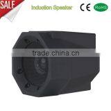 Portable Magnetic Speaker for Mobile Phone