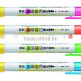 HIGHLIGHTER (FLUORESCENT MARKER) - DOUBLE HEAD, DOUBLE COLORS