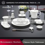 Wholesale plain white bone china dinnerware set for restaurant and hotel