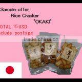 Reliable Japan Food Product Rice Cracker for Business Use , Small Lot Order Available thumbnail-6