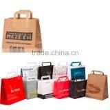 Paper Bag With Flat Handle thumbnail-3