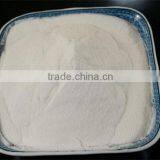 Locust Bean Gum thumbnail-2