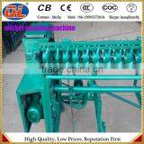 Bamboo Curtain Weaving Machine | Straw Knitting Machine thumbnail-6
