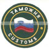 Custom Clearance in Russia (VOSTOCHNYY) thumbnail-2