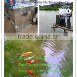 Shuliy New Generation /best Selling Automaticfish Feeding Machine/008613838265130