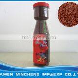 AQUAV Clear Bottled Extra Red Pellet thumbnail-1