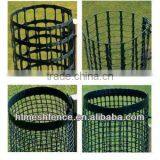 Plastic Tree Guard Barrier With Color (ISO9001:2000) thumbnail-1