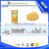Complete Grain Rice Yeast Nutritional Powder Processing Line