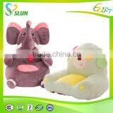 Free Sample Plush Baby Animal Sofa Chair thumbnail-5