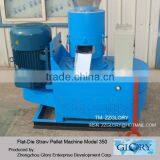 High Quality of Pelletizing Machine Price