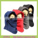 Popular outdoor warm polar fleece face mask/balaclava