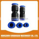 Supply Air Quick Coupler thumbnail-3