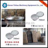 Customized Disposable Airline Aluminum Foil Container With a Lid thumbnail-1