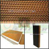 Cooling Pad for Water Cooler