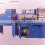 HOT SALE Thermal Shrinking Machine M:0086 15163879588 Email:alice@ropenet.com
