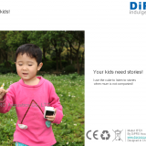 Cube Bluetooth Speaker (16)