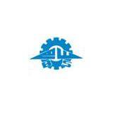 Xinxiang Bashan Aero Material Co., Ltd State-owned No.540 Factory company overview - view 1 thumbnail