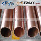 Manufacture 99.99% air conditioner copper pipe size