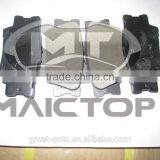 Brake Pad for Camry Hybrid , Brake Pad for Aurion HV thumbnail-2