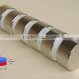 Rod Magnets 12mm 20mm Neodynium N45 thumbnail-1