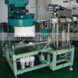 Automatic Feed Machine Industrial Product thumbnail-1