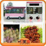 Street Fashion ,Customers Favorite Electric Dining Car/mobile Food Truck for Sale thumbnail-3