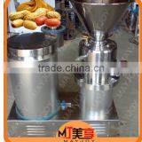 Mayjoy Wholesale Professional Cocoa Bean Grinding Machine With Best Price/peanut Butter Colloid Mill thumbnail-6