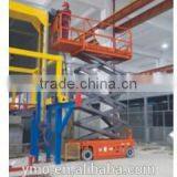 JCPT1412DC/1612DC Self-Propelled Rough-Terrain Scissor Lifts -- HK Mingyang thumbnail-2