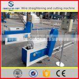 Anping Steel Wire Cutting and Straightening Machine thumbnail-5