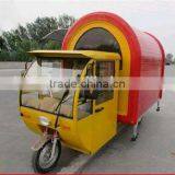 Mobile Pizza Food Cart for Sale thumbnail-2